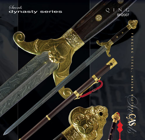 foto Ching Sword